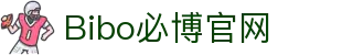 bibo必博|主页